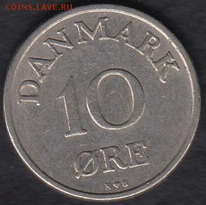 Дания 10 эре 1954 до 12.09.2014 22-00 - Дания 10 эре 1954 а