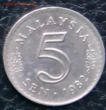 С рубля МАЛАЙЗИЯ 5 сен 1982 до 17.09.14 - 19-1
