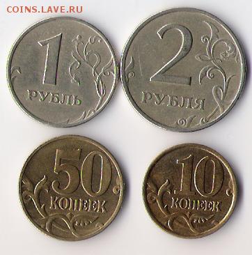 Подборка ходячки 1999 года до 16.09.14 в 22-00 мск - 1999 год