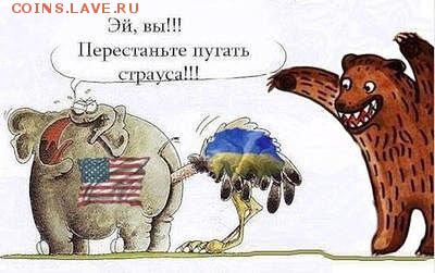 юмор - 2095566CMI-