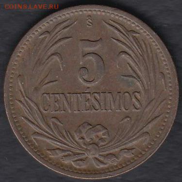 Уругвай 5 центесимо 1949 до 16.09.2014 22-00 - Уругвай 5 центесимо 1949 а