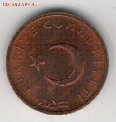 ТУРЦИЯ КУРУШ 1970 ДО 18.09.14 В 22.00МСК (9146) - 4-т1к70