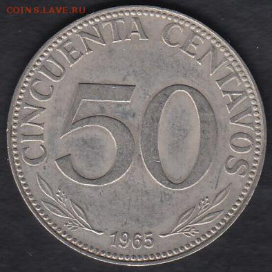 Боливия 50 центаво 1965 до 16.09.2014 22-00 - Боливия 50 центаво 1965 а
