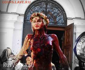 Ну а теперь про Украину - femen