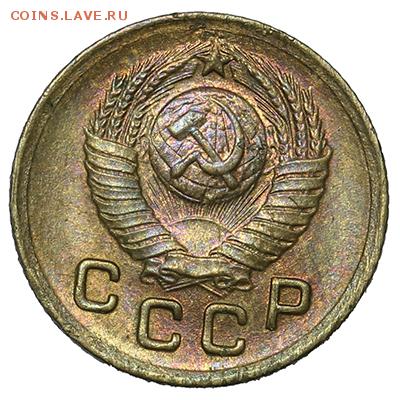 1 копейка 1949 штемпельная 18.09. - 23:00 - A_169944.JPG