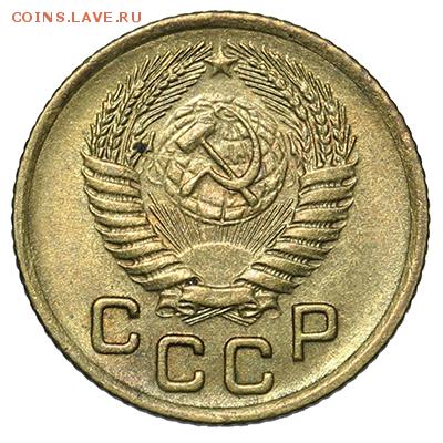 1 копейка 1955 штемпельная 18.09. - 23:00 - A_169928.JPG