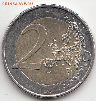 Германия 2 евро 2010 Бремен А - 2.1