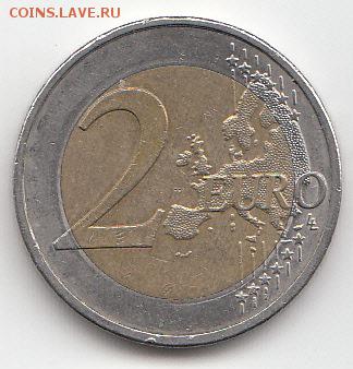 Германия 2 евро 2009, 10 лет валютному союзу J - 11.1