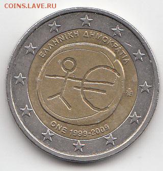 Греция 2 евро 2009, 10 лет валютному союзу - 12.2