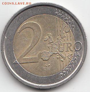Италия 2 евро 2005 Европейская конституция - 14.1