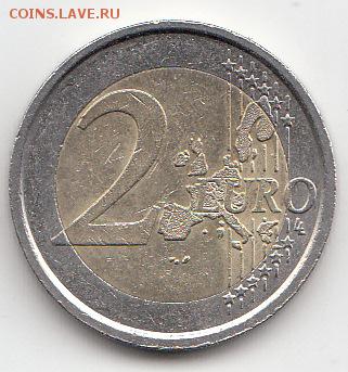 Италия 2 евро 2006 Олимпиада в Турине - 15.1