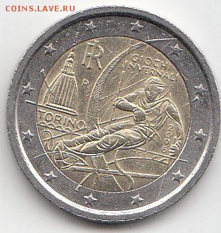 Италия 2 евро 2006 Олимпиада в Турине - 15.2