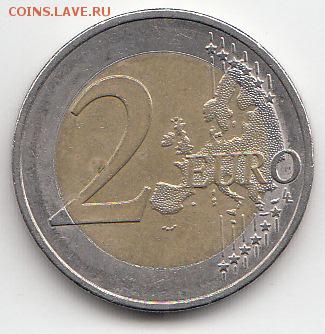 Германия 2 евро 2011 Кёльнский собор J - 18.1