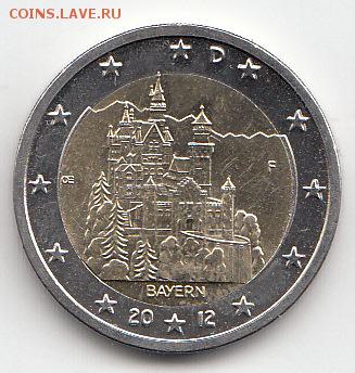 Германия 2 евро 2012 Бавария F - 19.2