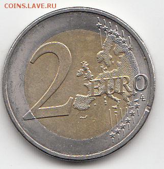 Германия 2 Евро 2012, 10 лет евро J - 22.1