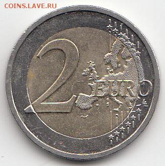 Ирландия 2 Евро 2012, 10 лет евро - 23.1