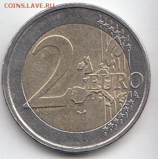 Греция 2 евро 2004 Олимпиада в Афинах - 26.1