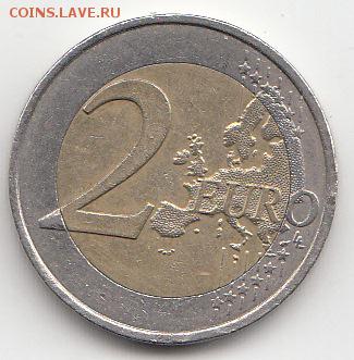 Франция 2 евро 2007 Римский договор - 28.1