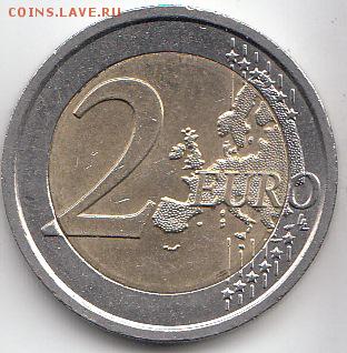 Италия 2 Евро 2012, 10 лет евро - 31.1