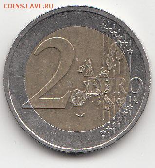 Австрия 2 евро 2005, 50 лет госдоговору - 32.1