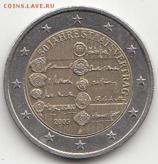 Австрия 2 евро 2005, 50 лет госдоговору - 32.2