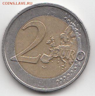 Австрия 2 евро 2007 Римский договор - 35.1