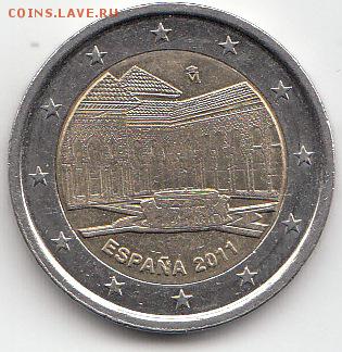 Испания 2 евро 2011 Гранада - 37.2