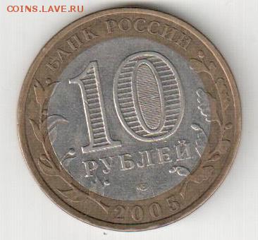 БМ Казань до 23.09.2014 22.00 - 009