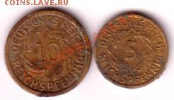 10 reichspfennig 1925, 5 reichspfennig 1936... - Untiа