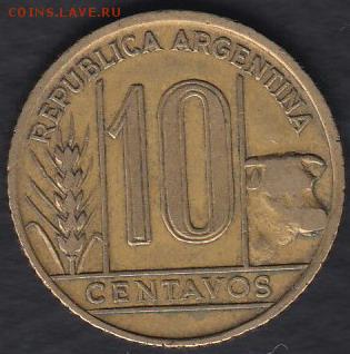Аргентина 10 центаво 1943 до 26.09.2014 22-00 - Аргентина 10 центаво 1943 а