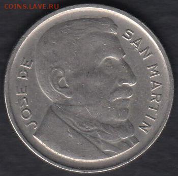Аргентина 20 центаво 1951 до 26.09.2014 22-00 - Аргентина 20 центаво 1951 р