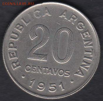Аргентина 20 центаво 1951 до 26.09.2014 22-00 - Аргентина 20 центаво 1951 а