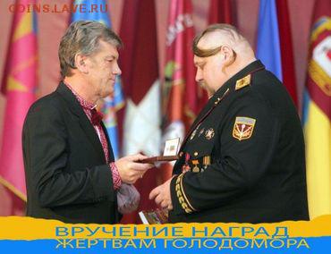 Ну а теперь про Украину - dmEsgmbWW_s