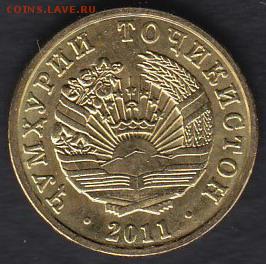Таджикистан 2 дирама 2011 до 28.09.2014 22-00 - Таджикистан р