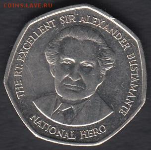 Ямайка 1 доллар 1996 до 28.09.2014 22-00 - Ямайка 1 доллар 1996 р