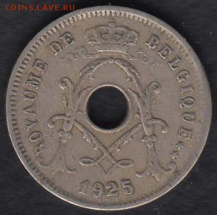Бельгия 5 сантимов 1925 до 28.09.2014 22-00 - Бельгия 5 сантимов 1925 р