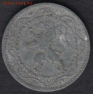 Бельгия 5 сантимов 1916 до 28.09.2014 22-00 - Бельгия 5 сантимов 1916 р