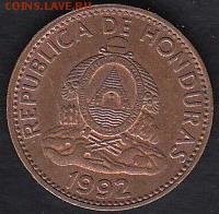 Гондурас 1 центаво 1992 до 28.09.2014 22-00 - Гондурас 1 центаво 1992 р