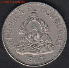 Гондурас 20 центаво 1967 до 28.09.2014 22-00 - Гондурас 20 центаво 1967 р