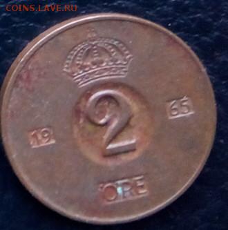 ШВЕЦИЯ 2 эре 1965 до 03.10.14 - Снимок16