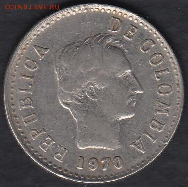 Колумбия 20 центаво 1970 до 28.09.2014 22-00 - Колумбия 20 центаво 1970 р