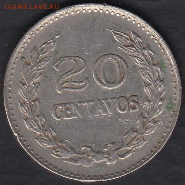 Колумбия 20 центаво 1970 до 28.09.2014 22-00 - Колумбия 20 центаво 1970 а