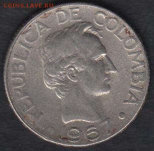 Колумбия 10 центаво 1967 до 28.09.2014 22-00 - Колумбия 10 центаво 1967 р