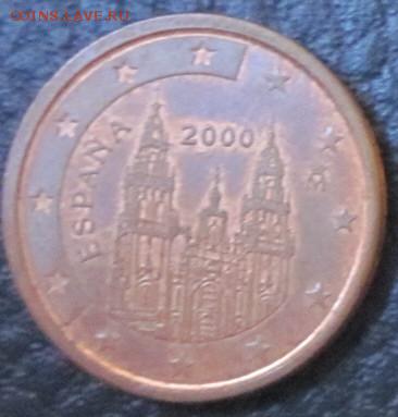 ИСПАНИЯ 2 евроцент 2000 до 03.10.14 - Снимок4