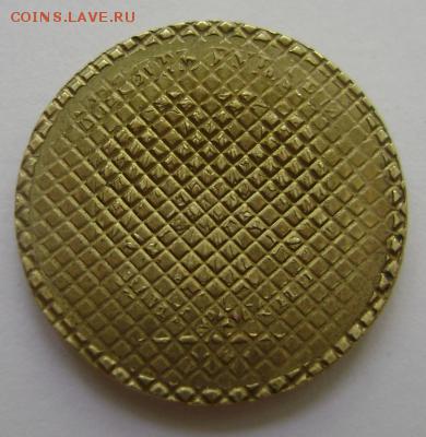 Тем кто собирает гашёные монетки - ггаащщщщ
