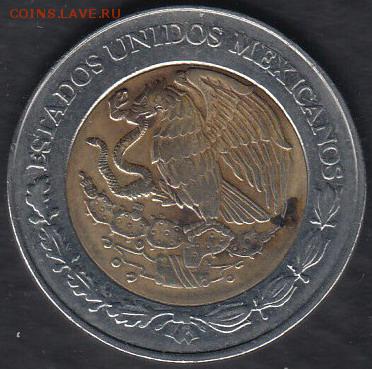 Мексика 2 песо 2005 до 29.09.2014 22-00 - Мексика 2 песо 2005 р