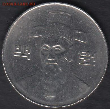 Южная Корея 100 вон 1999 до 29.09.2014 22-00 - Южная Корея 100 вон 1999 р