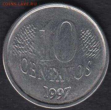 Бразилия 10 центаво 1997 до 29.09.2014 22-00 - Бразилия 10 центаво 1997 а