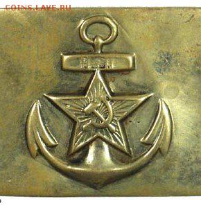печатка с красной звездой - 80c59e6f7734