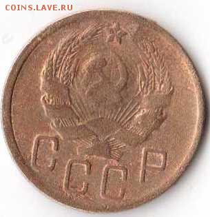 5 коп 38,55,46,39,30,36,48,46,31 до 02.10-22.00.00 - 5 коп 2